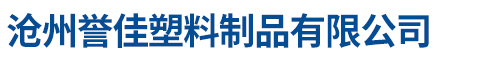 邢臺(tái)市華業(yè)通信設(shè)備有限公司